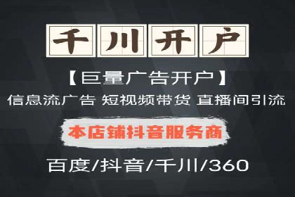 sem运营公司如何玩转搜索引擎