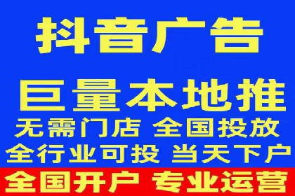 百度竞价排名实战：关键词优化与数据分析案例